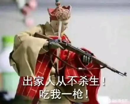 别克微蓝6 看到圈里的车友，提车都在12-13，我们本地两个4s店都问了，中配落地都在15左右，无语了