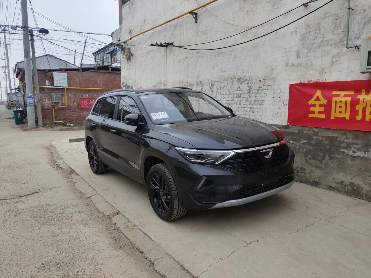 捷达VS7 你们的vs7加多少号油？