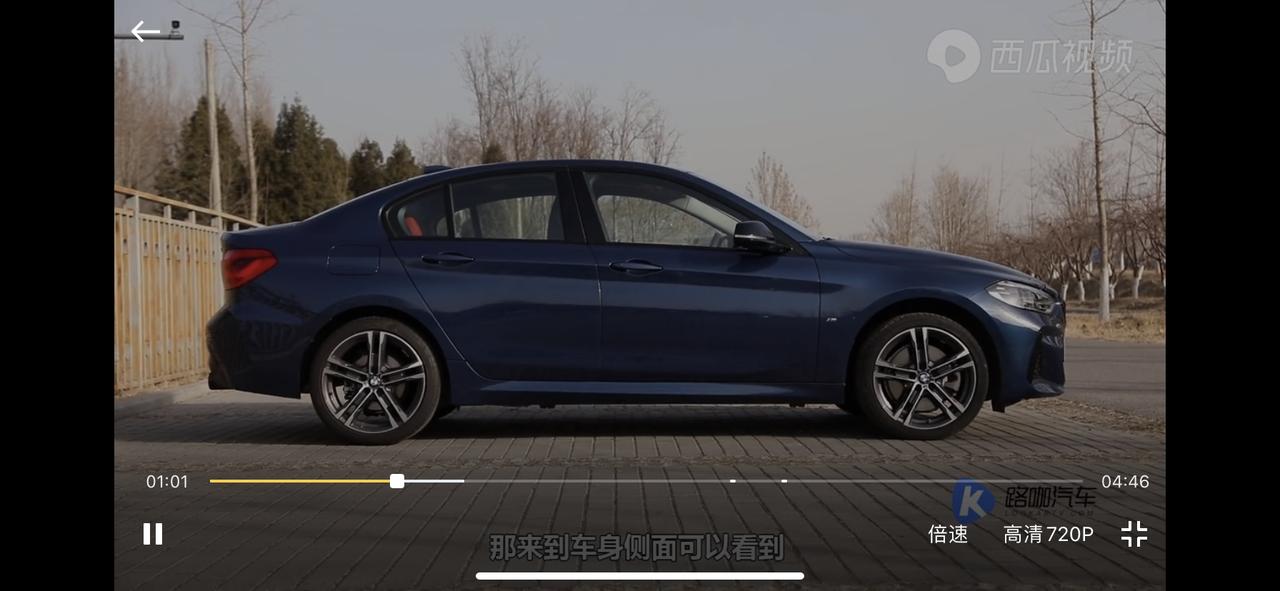 宝马1系 求教125准车主轮毂到底选黑色还是铝合金