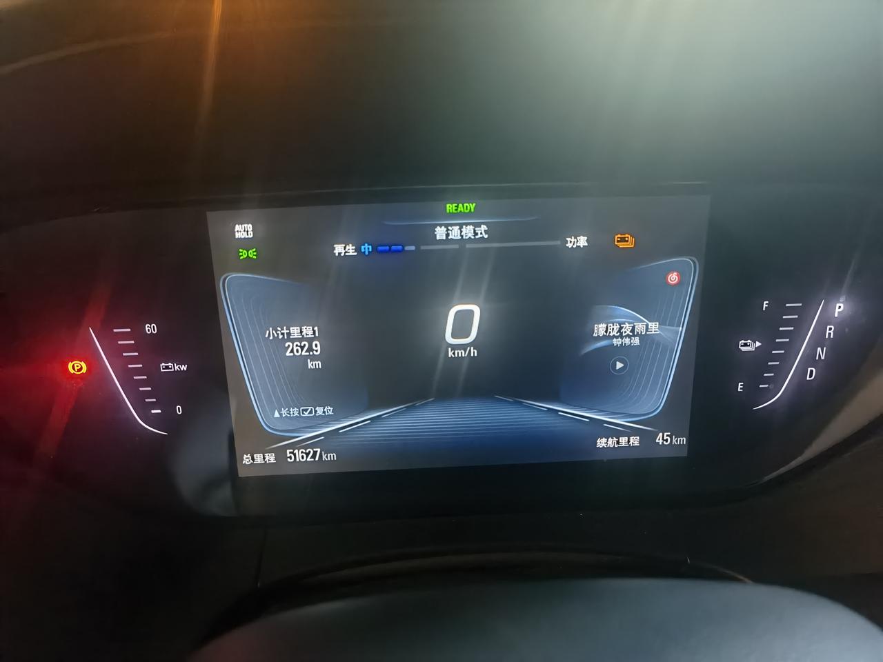 这个微蓝6算正常吗？
