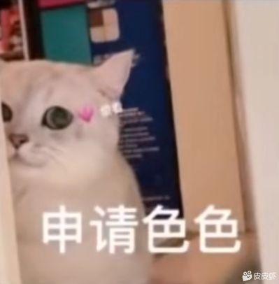 瑞虎7定车你们都是多久提车？我想国庆用车大概几时去定合适？