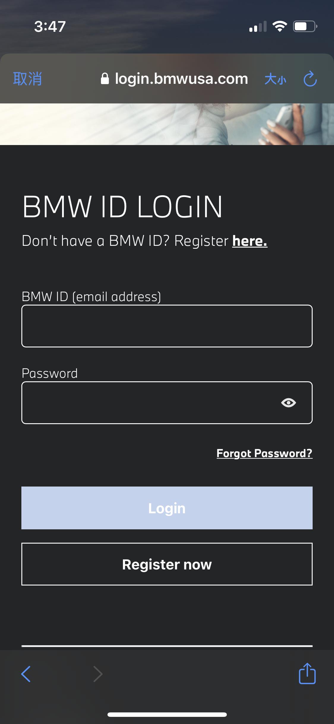 宝马1系 宝马驾驶指南怎么输车架号登录查看用户手册