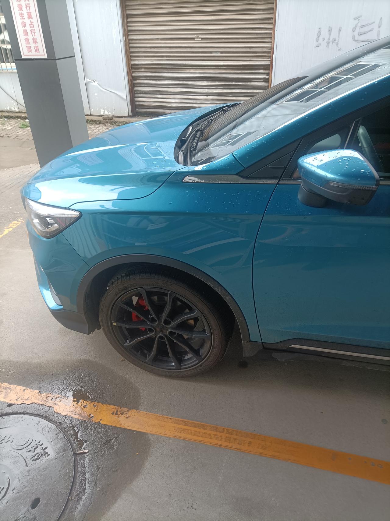 吉利帝豪S 吉利帝豪s 在车机上应用市场里下载的酷狗音乐没法用方向盘更换上一首下一首，都是这样吗？