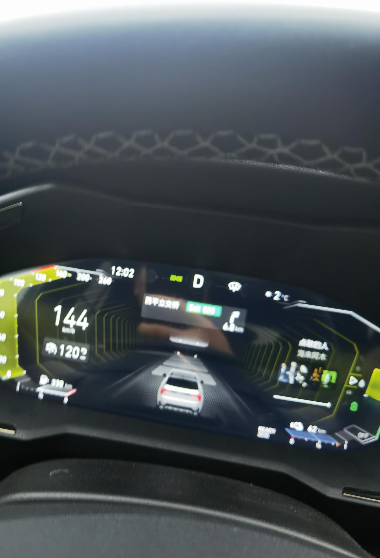 领克01 PHEV 21款领克01phev的空调制热原理有人知道吗？我发现冬天不用油的情况下，开温度26度也是出热风，不