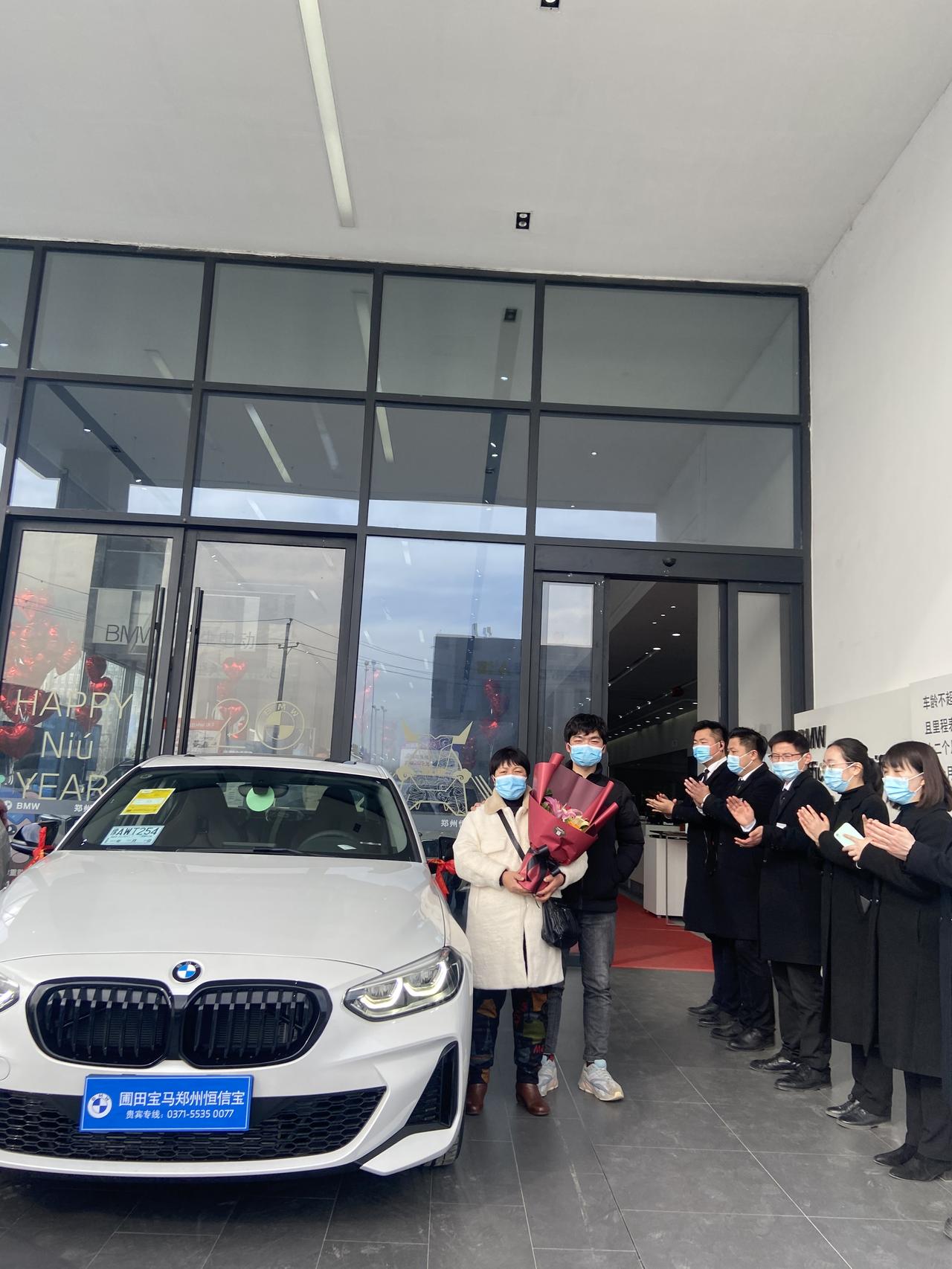 宝马1系 刚贷款提的车，想把华晨宝马四个字扣掉想问问各位车友中不中