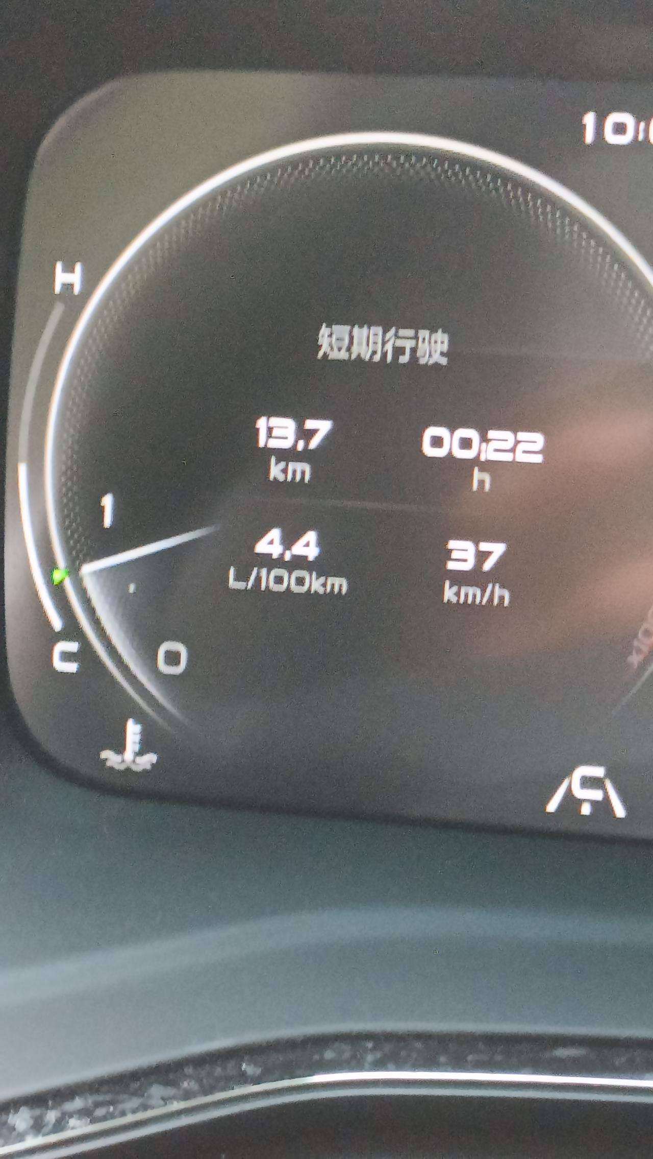 吉利帝豪S 你们车进老鼠了吗，有什么办法可以赶走