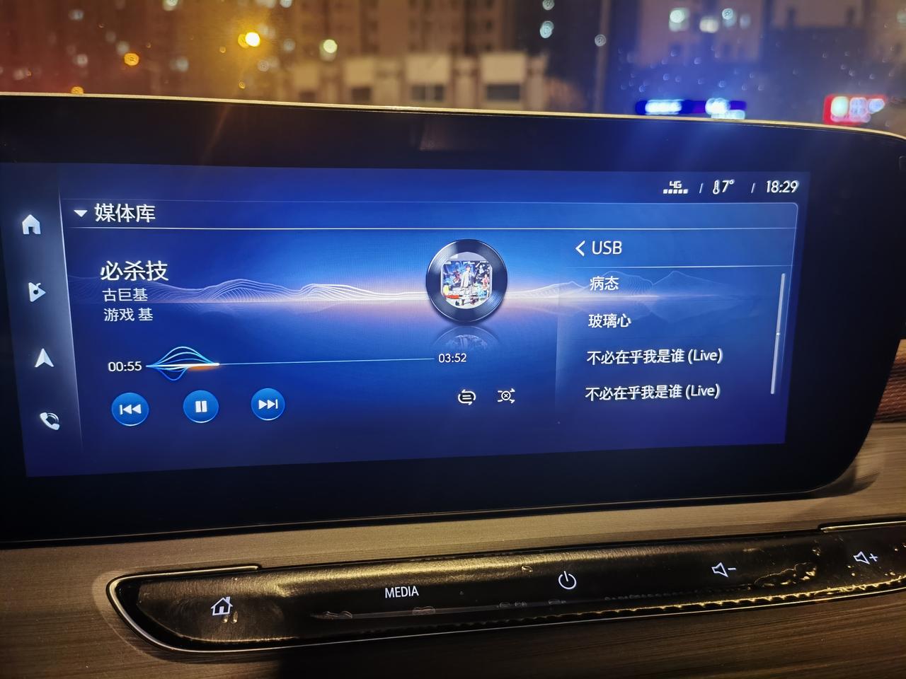 别克威朗 我想问一下大家，u盘听歌不能选文件夹吗，直接一堆歌不分类就听啊？放的歌多了选的好麻烦，没有单独选取一个文件夹的