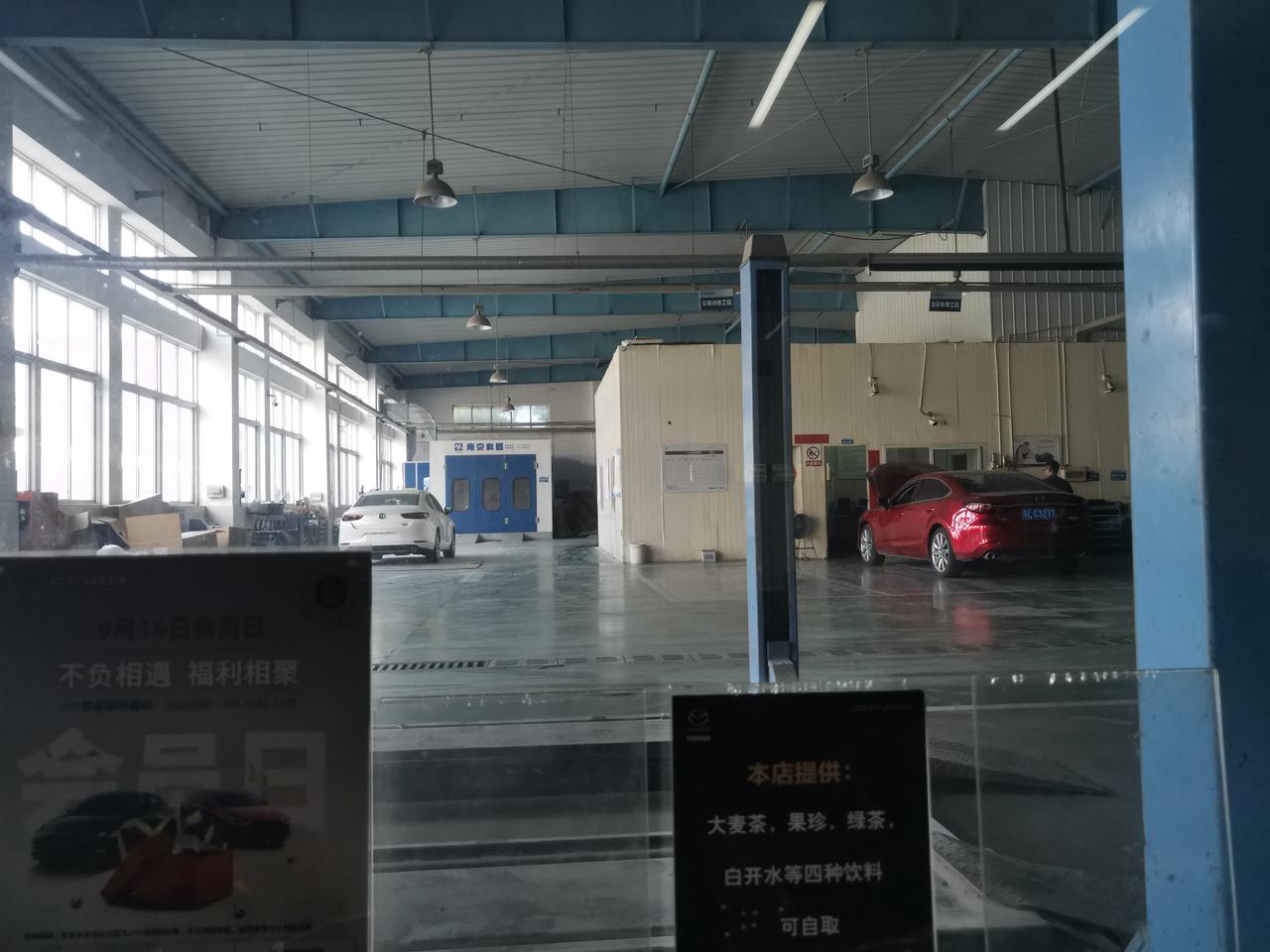 马自达3 昂克赛拉 今天第三次保养，说要加啥去积碳的油。107块，说是保养手册上有，我没细看，不知道这个是不是智商税，有