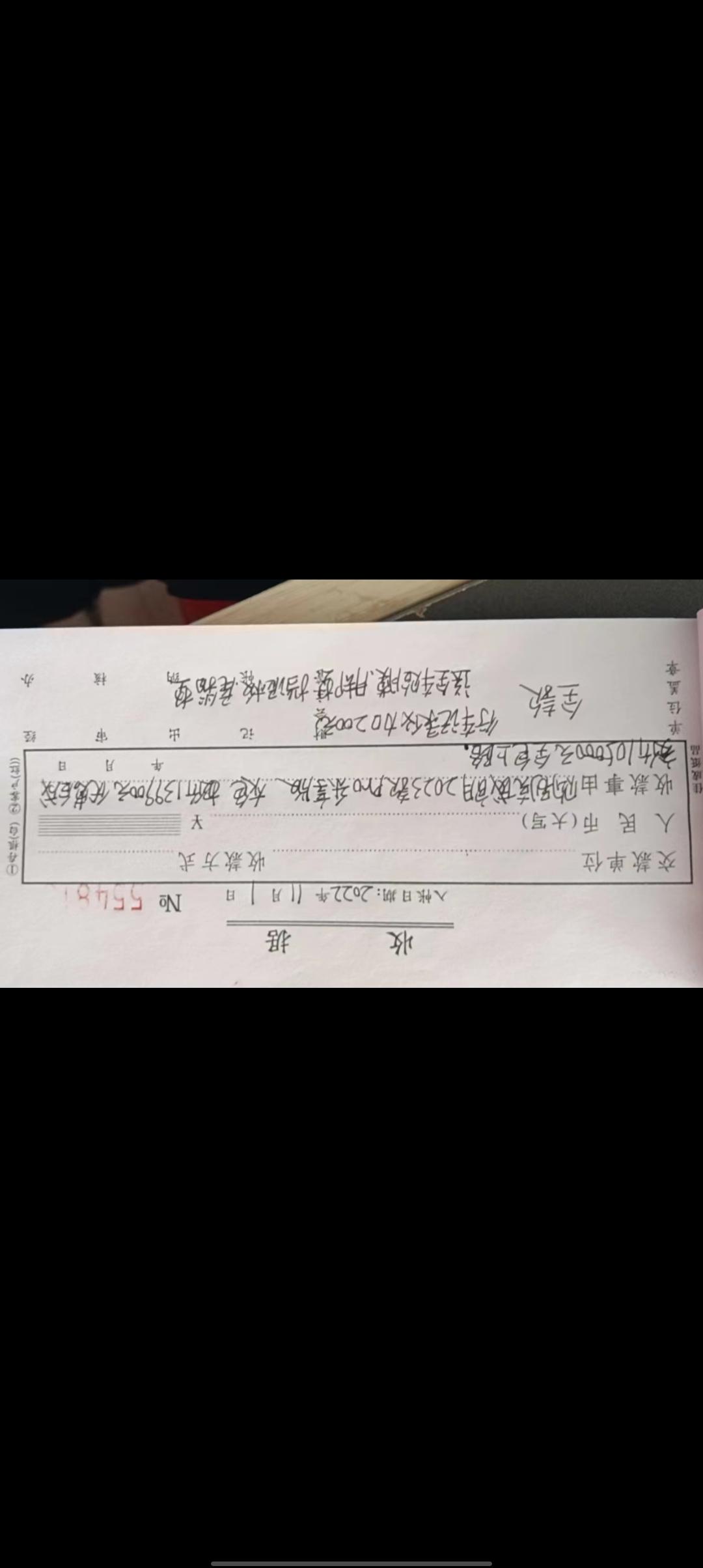 别克威朗 昨天刚买的，新手，忘了让送倒车影像了，有大哥说下后期是怎么搞嘛，是让销售送还是自己装，自己装的容易黑屏嘛