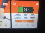 红旗E-QM5 刚提的新车第一次充电充了两个小时才充满，不是说刀片电池充电快吗？中间还跳了一次枪