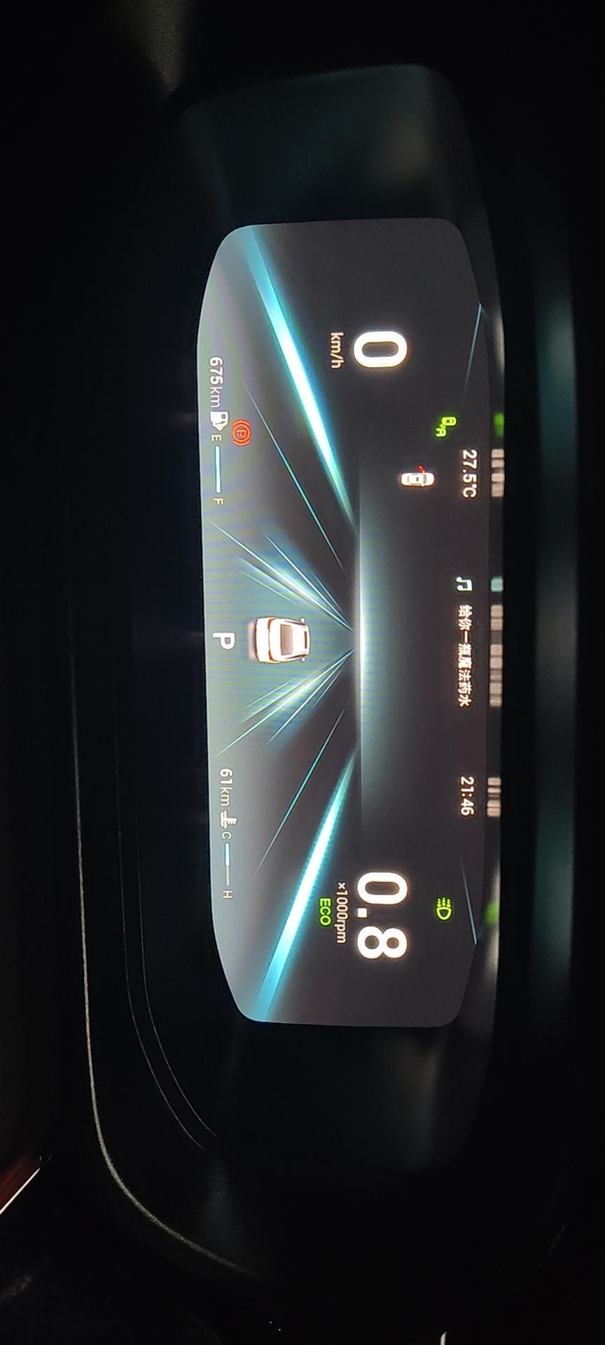 奇瑞艾瑞泽5 PLUS 兄弟们0.8怠速正常不，冷车启动四分钟左右了