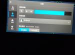 奇瑞艾瑞泽5 PLUS 第一次用车机导航 然后又连了蓝牙听音乐 结果导航就没有语音播报了 调成了详细播报 声音也拉满了 