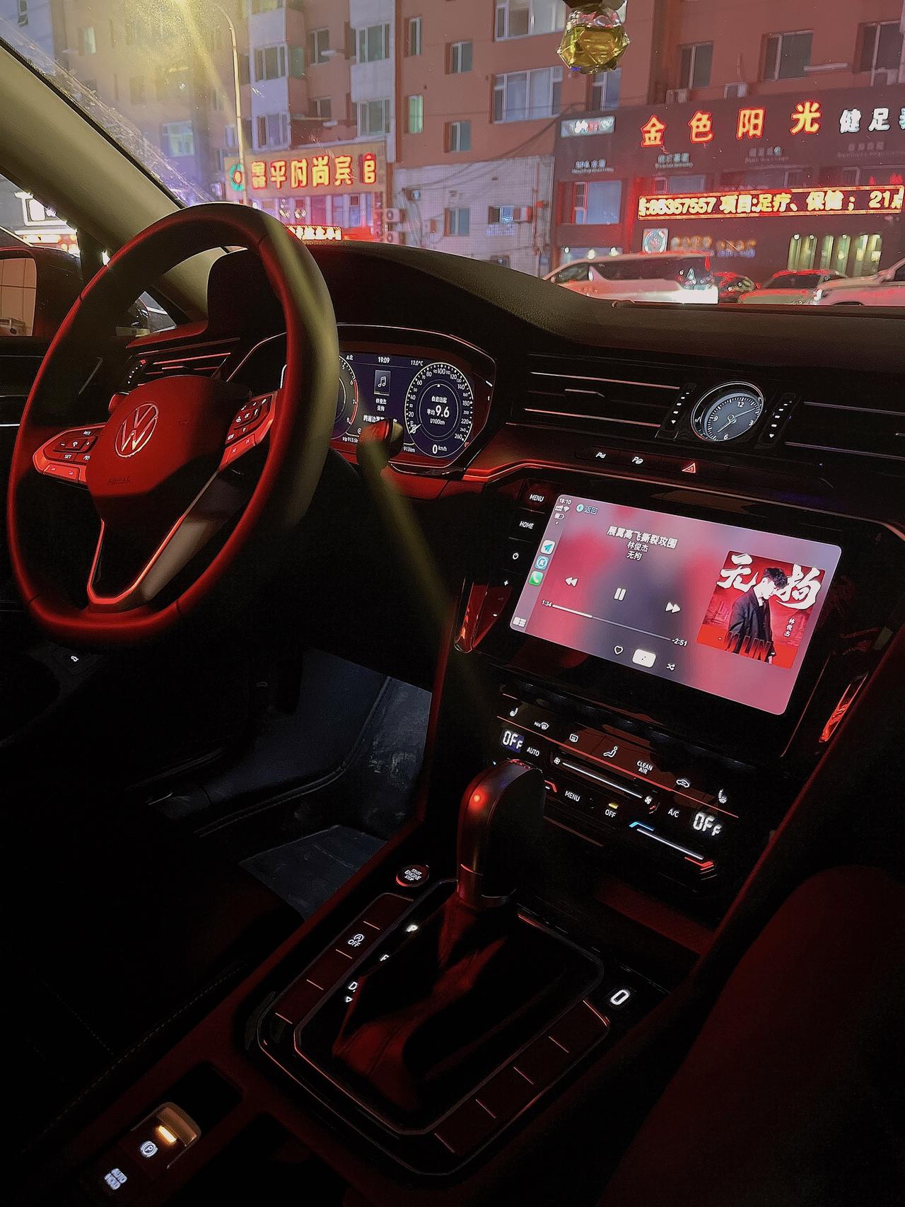 迈腾连接了无线carplay之后，打电话就断联，这是为啥？有知道的朋友吗？