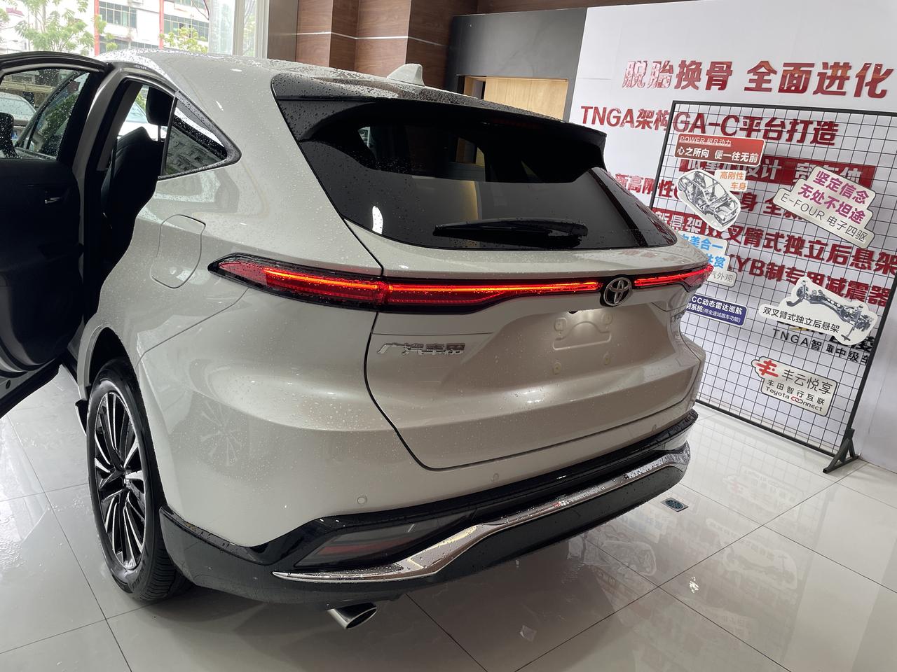 丰田威飒 親愛的朋友們，提車了