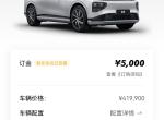 小鹏小鹏G9 话说，小鹏就不能提一提交付的速度？我10月初就定了650性能版max，现在销售告诉我原计划2月前能提车，现