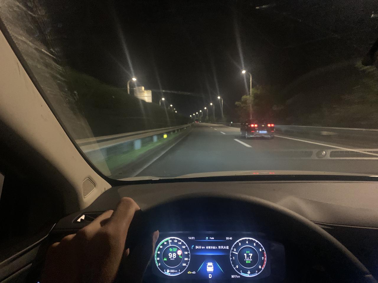 奇瑞艾瑞泽5 PLUS 艾瑞泽5plus 做4门隔音和换4条胎 大概要多少钱啊，有么有大哥知道