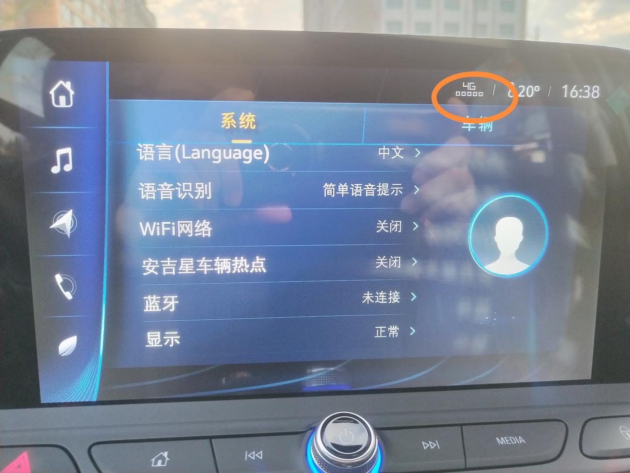 别克微蓝6 PHEV 求大神解答，为什么我的车机最近一直显示网络未连接，图2到底算不算有信号。语音对话让它导航就显示网络