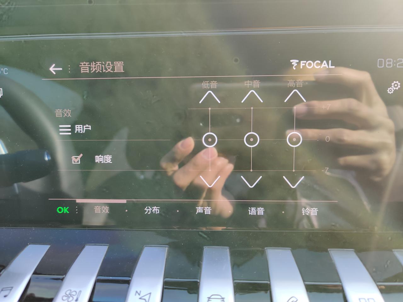 标致508L GT的劲浪音响应该怎么调，怎么感觉和普通喇叭没啥区别啊。