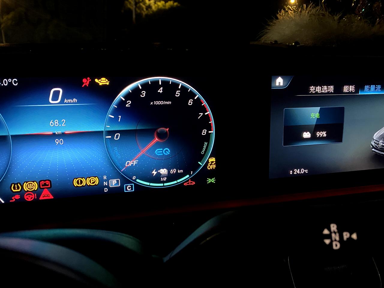 奔驰GLE PHEV 冲到99显示只能跑69公里 第一次从没有电开始充电，只充了23.5度电！这正常吗？