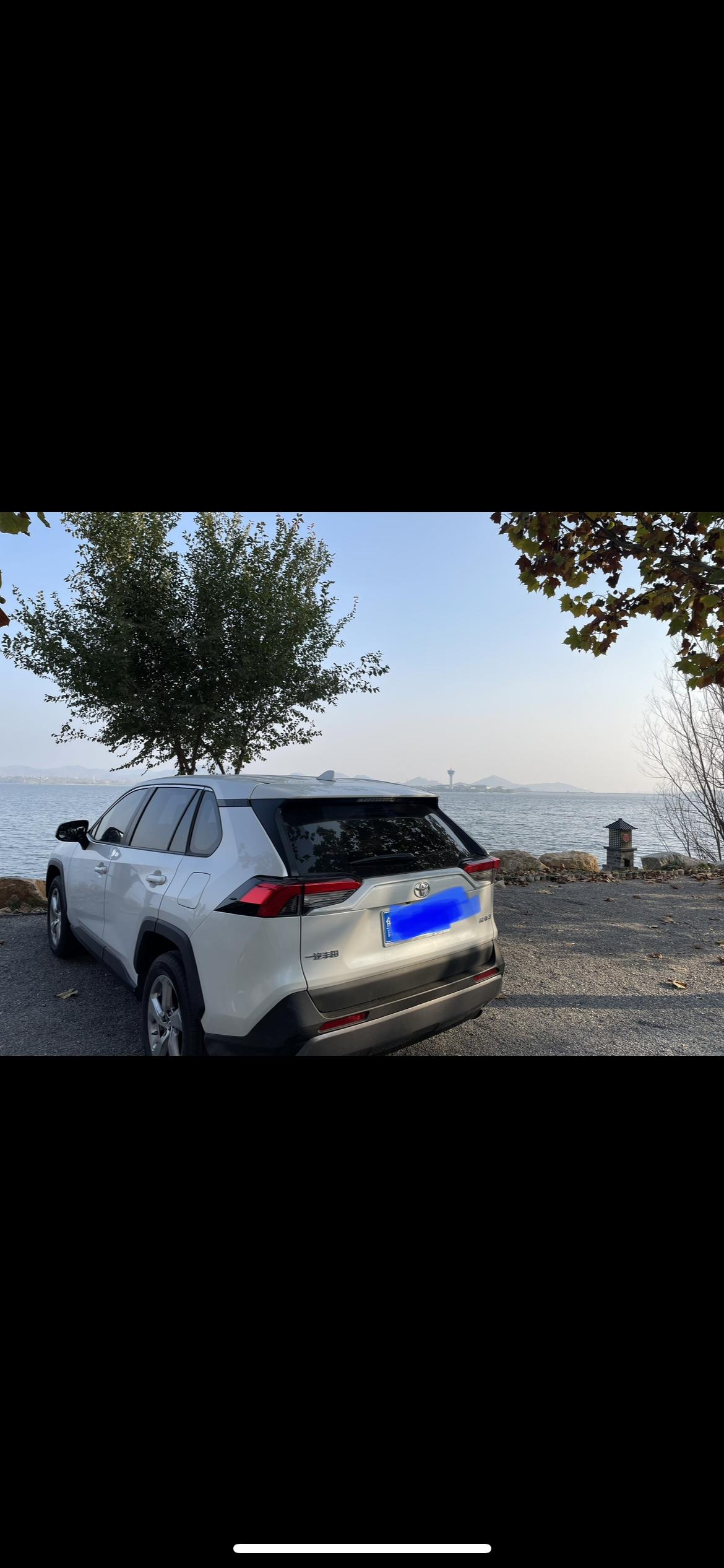 丰田RAV4荣放 朋友们办理etc了吗，欢迎分享