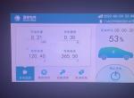 大众ID.6 CROZZ 有经常用国网60kw的吗？今天第一次充电，总是跳枪，多则一回充7 8度，少的直接扫完码就充电结
