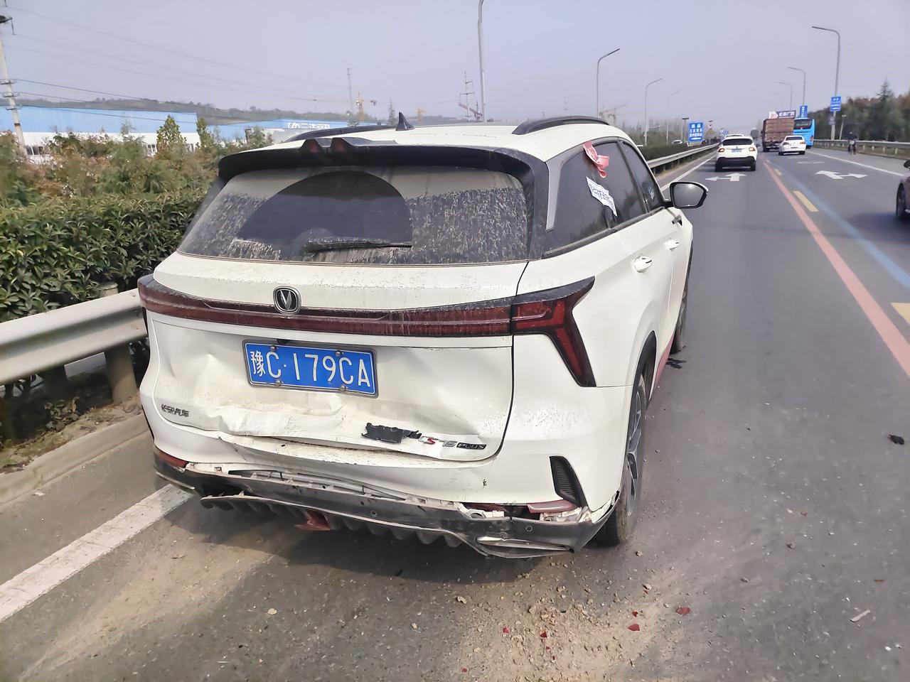 长安CS75 PLUS 车辆被追尾对方全责，对方有没有义务赔偿我的贬值费