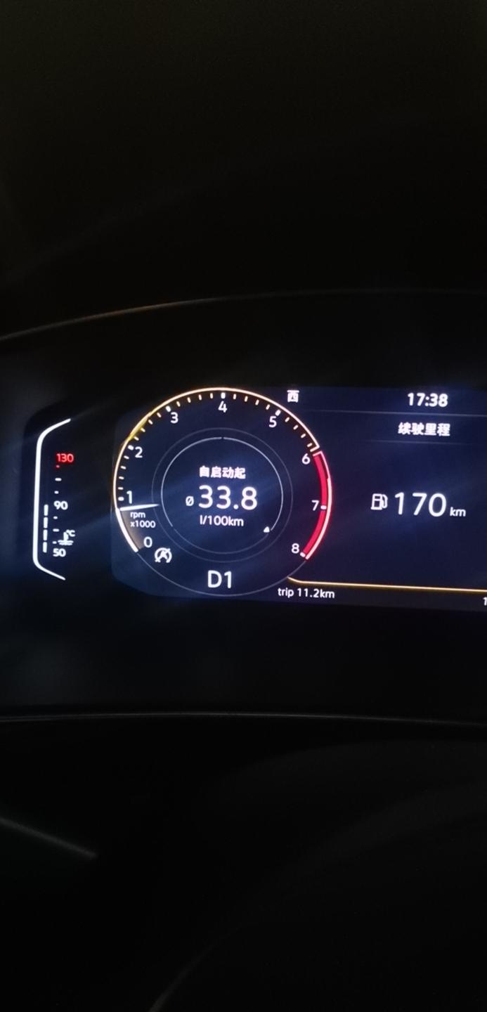 大众途观L 21款330智享版，纯市区驾驶，颗粒捕捉器会堵，但去郊区跑一圈也就通了。最近接到4s店信息说可以去给颗粒捕捉