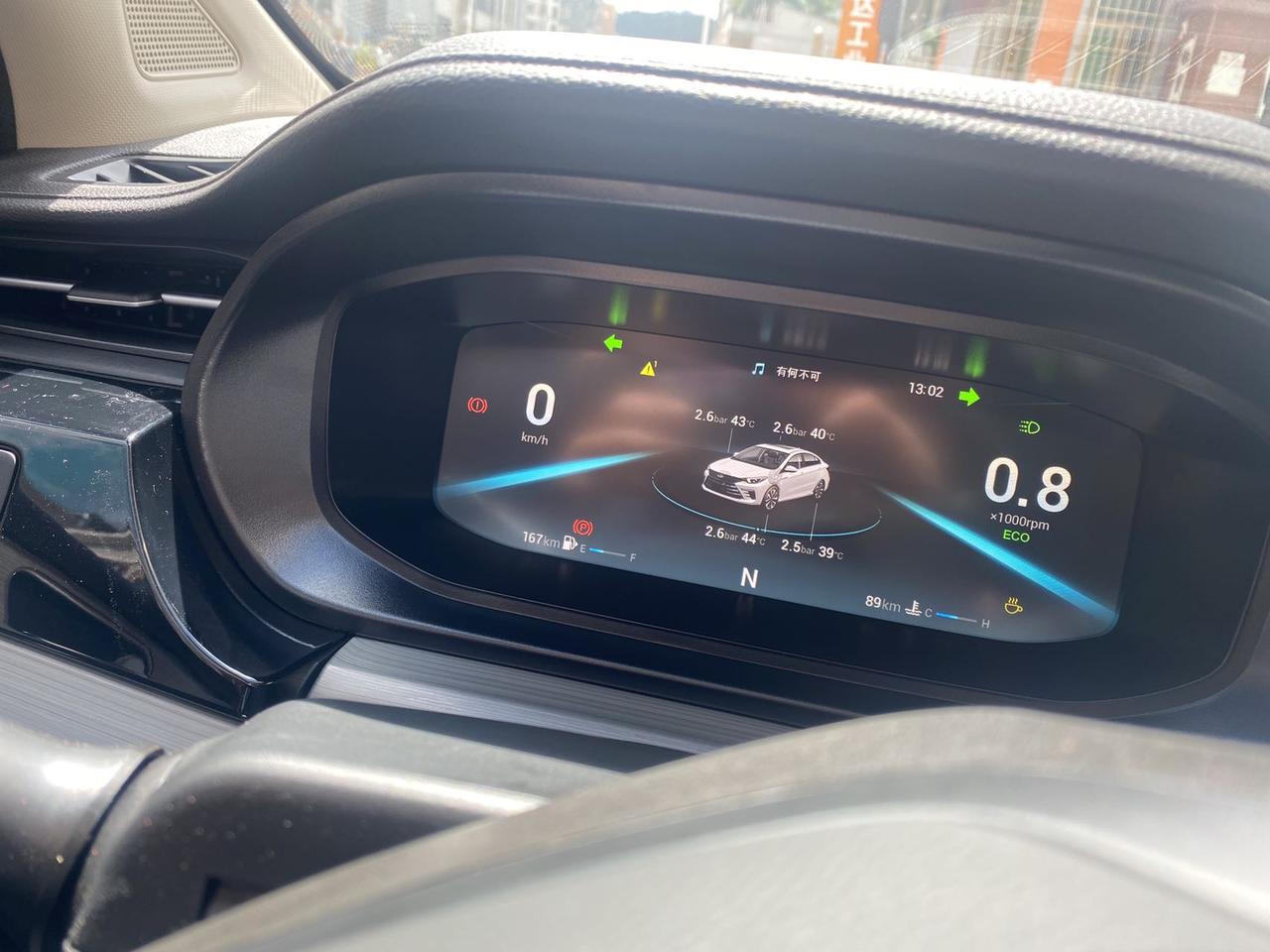 奇瑞艾瑞泽5 PLUS 刚提的车，开了几天，依表盘上显示去要补充制动液，开去4s店，说制动液泵坏了漏油，这怎么解决各位大