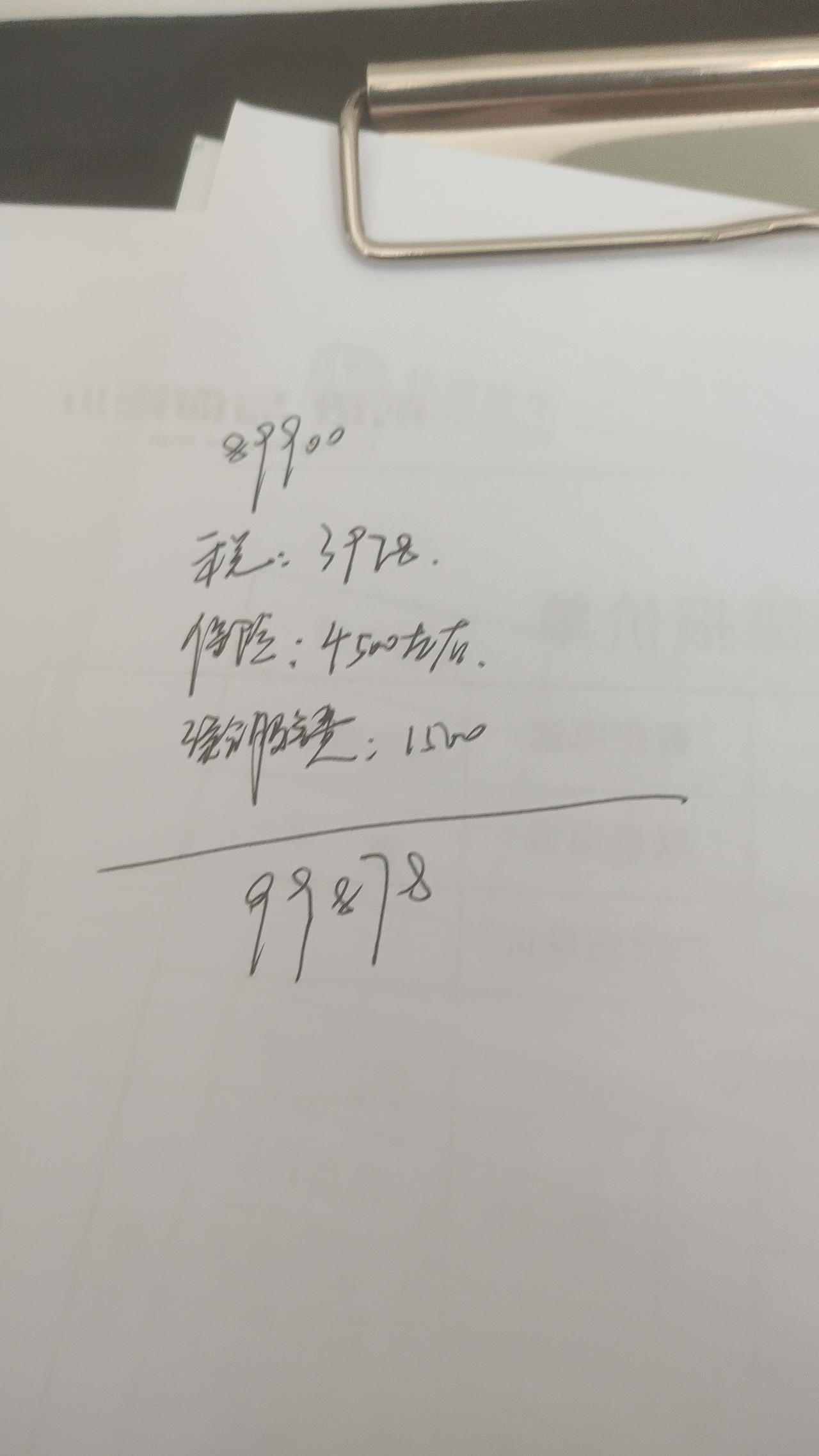 长安CS35 PLUS 请问各位尊贵的长安车主，22款35plus这款车的近远光灯晚上照明如何？？？毕竟灯设计的位置好低