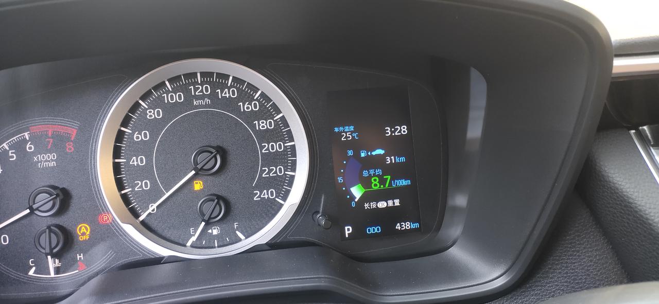 卡罗拉21款 1.2t精英plas，锁车 喇叭怎么不响？