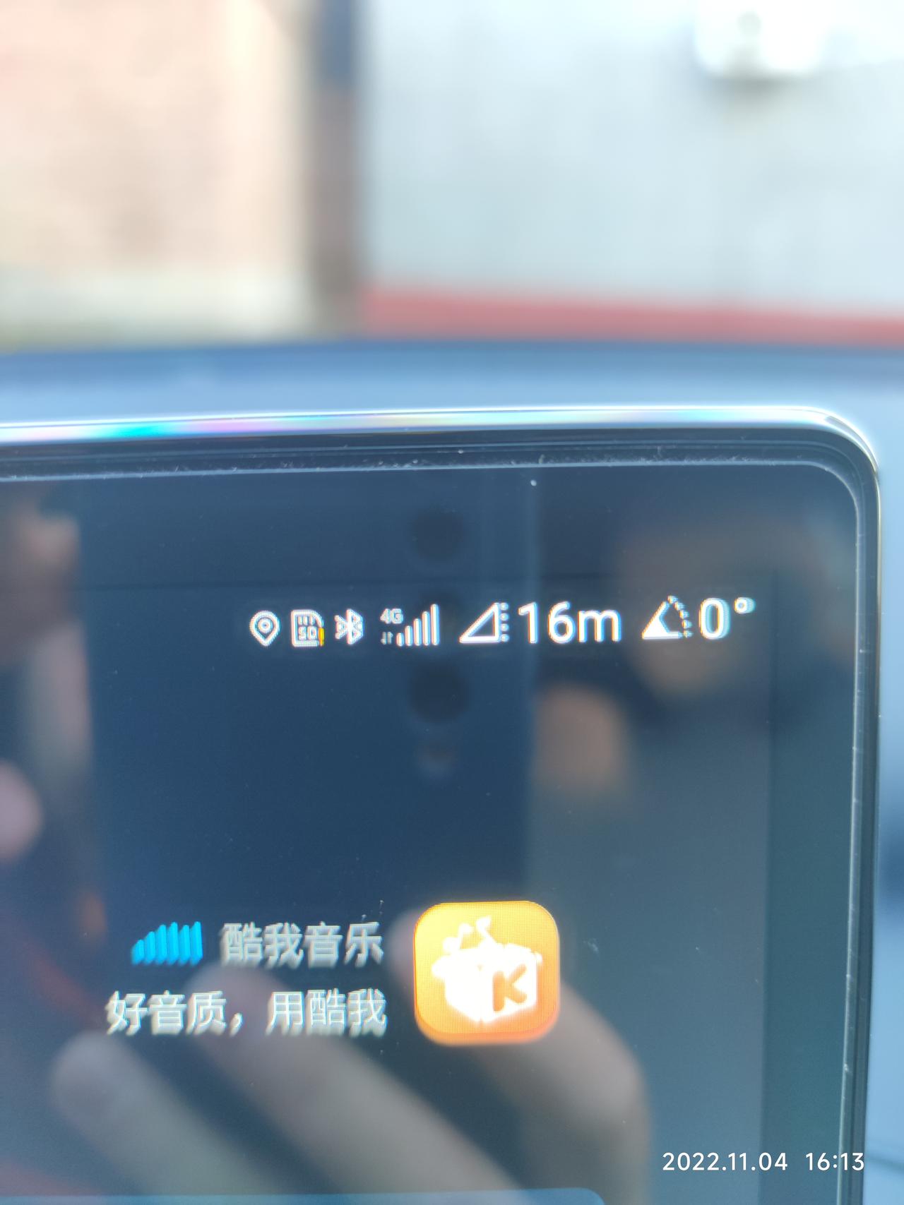 比亚迪元PLUS 元plus  510尊荣一直提示个sd卡的角标有人知道咋回事么  能不能加一张sd卡  塞哪？