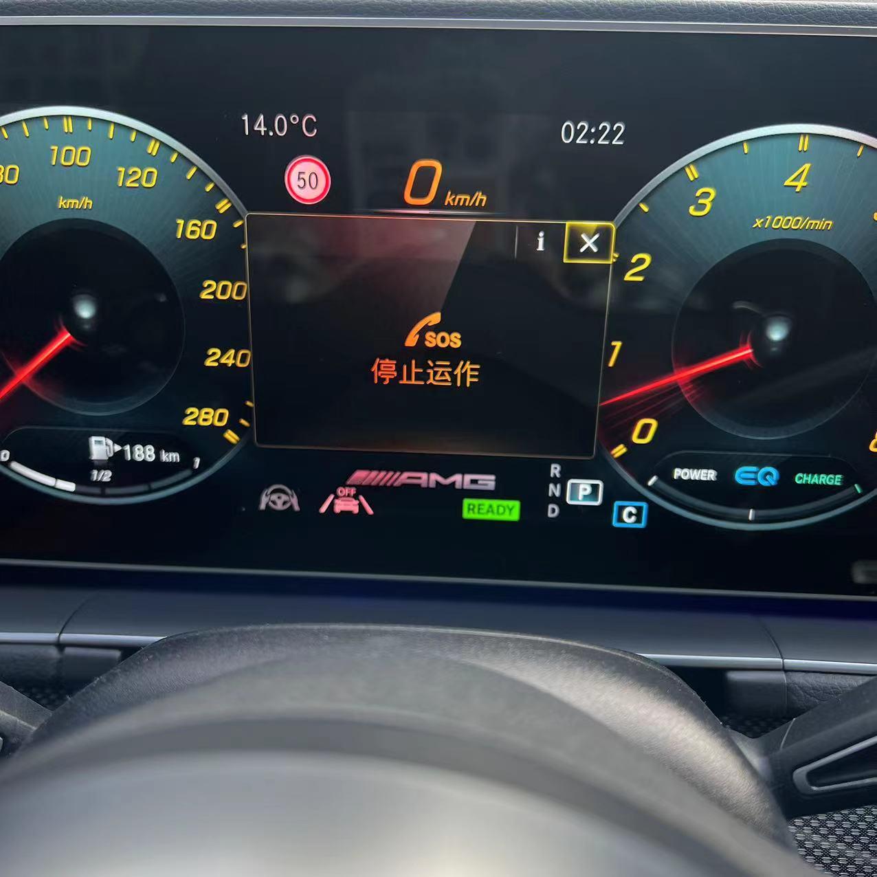 奔驰GLE AMG SOS停止运作咋解决？好像连带着交通速度标识都不识别了..