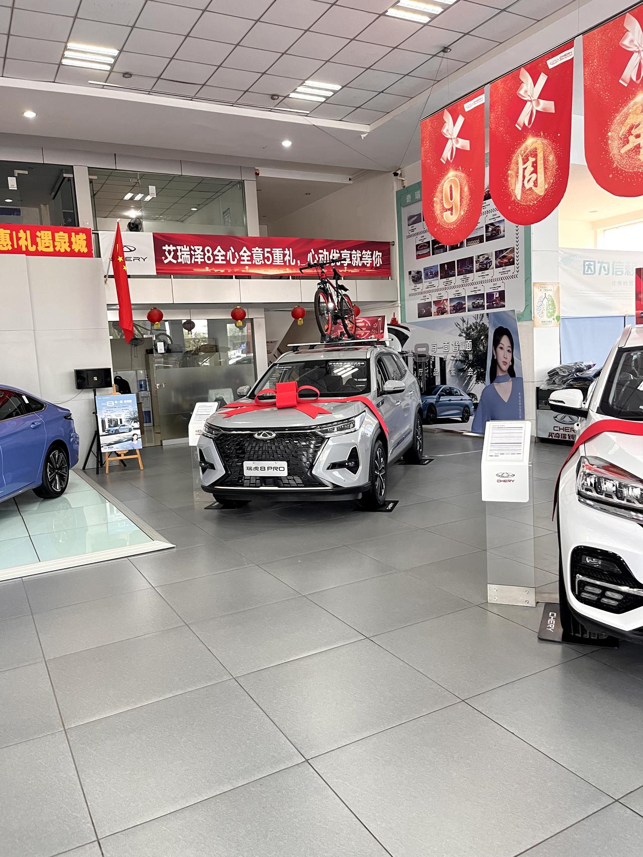 奇瑞瑞虎8 PRO 济南市谁有8pro1.6的，能让试一下吗，4s店只有2.0的四驱