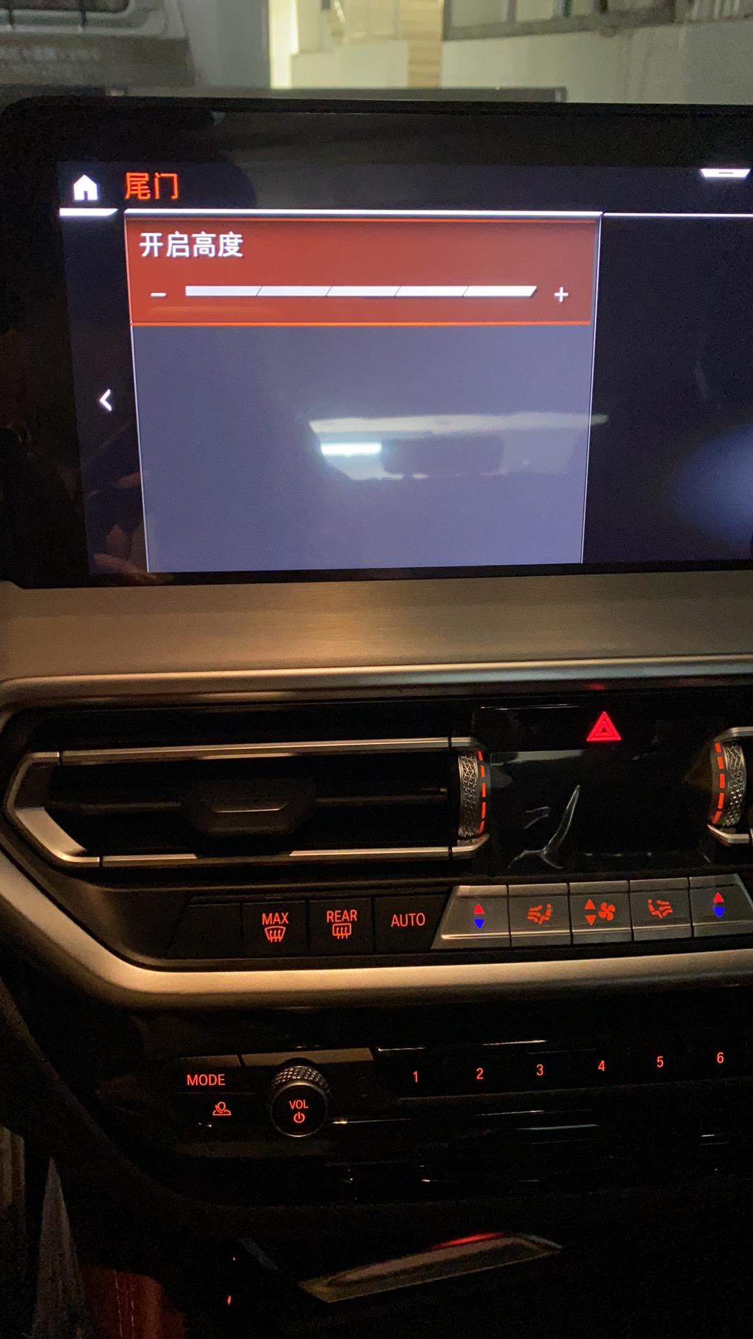 宝马X4 x4 30i运动版本有没有感应式电尾门啊，我看懂车帝的配置上有但是提车之后看车上没有，问了4s店也说没有