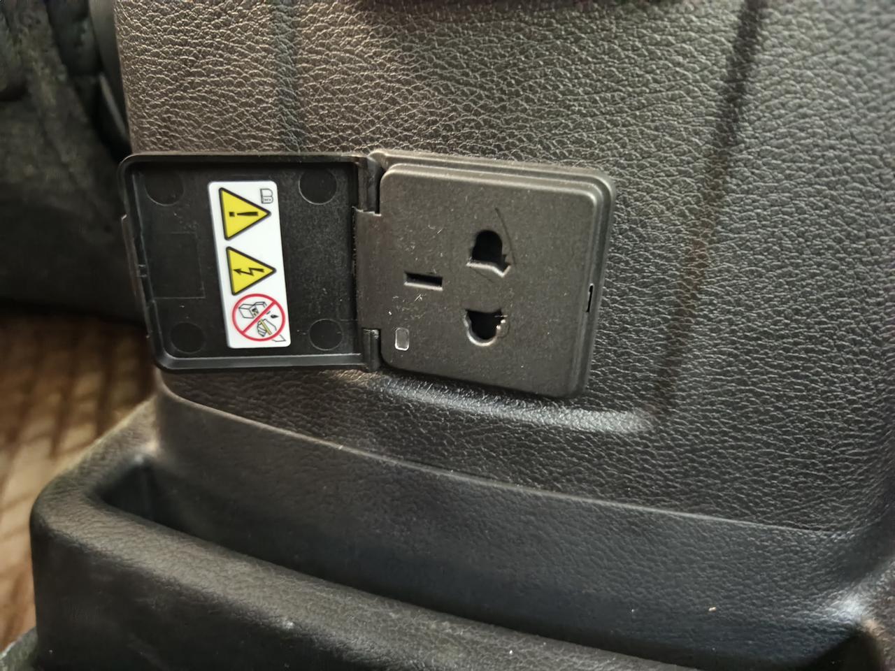 Jeep牧马人4xe 这个咋用