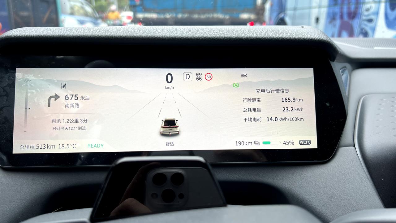 长安深蓝SL03 帅车友们，这个电耗怎么算？充电到90%后行驶的数据用了45%的电，23.2/45%=51.5555度电