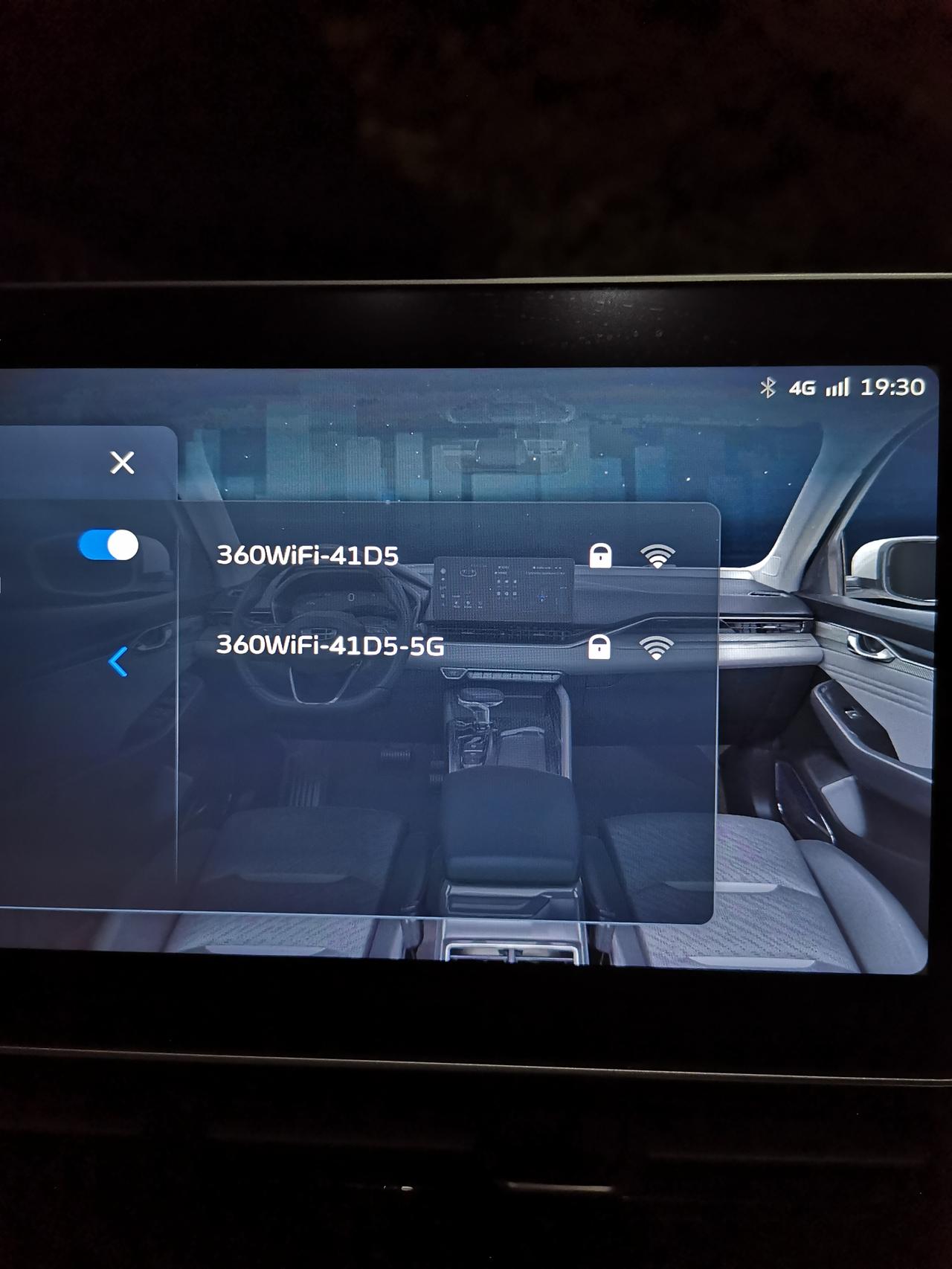 吉利星瑞 行车记录仪连不上wifi，各位有没有遇到过。