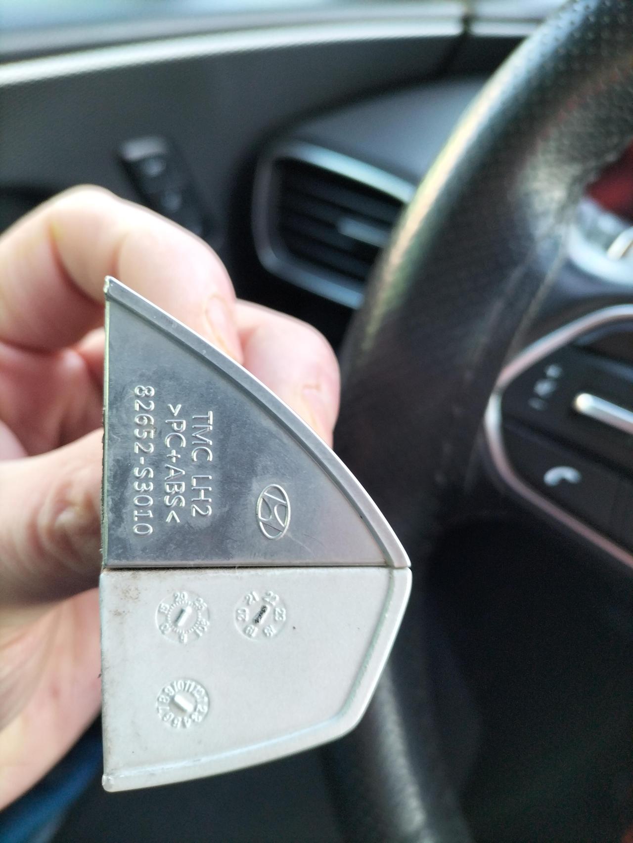 现代胜达 有没有遇到这种情况的？没碰它自己就坏了