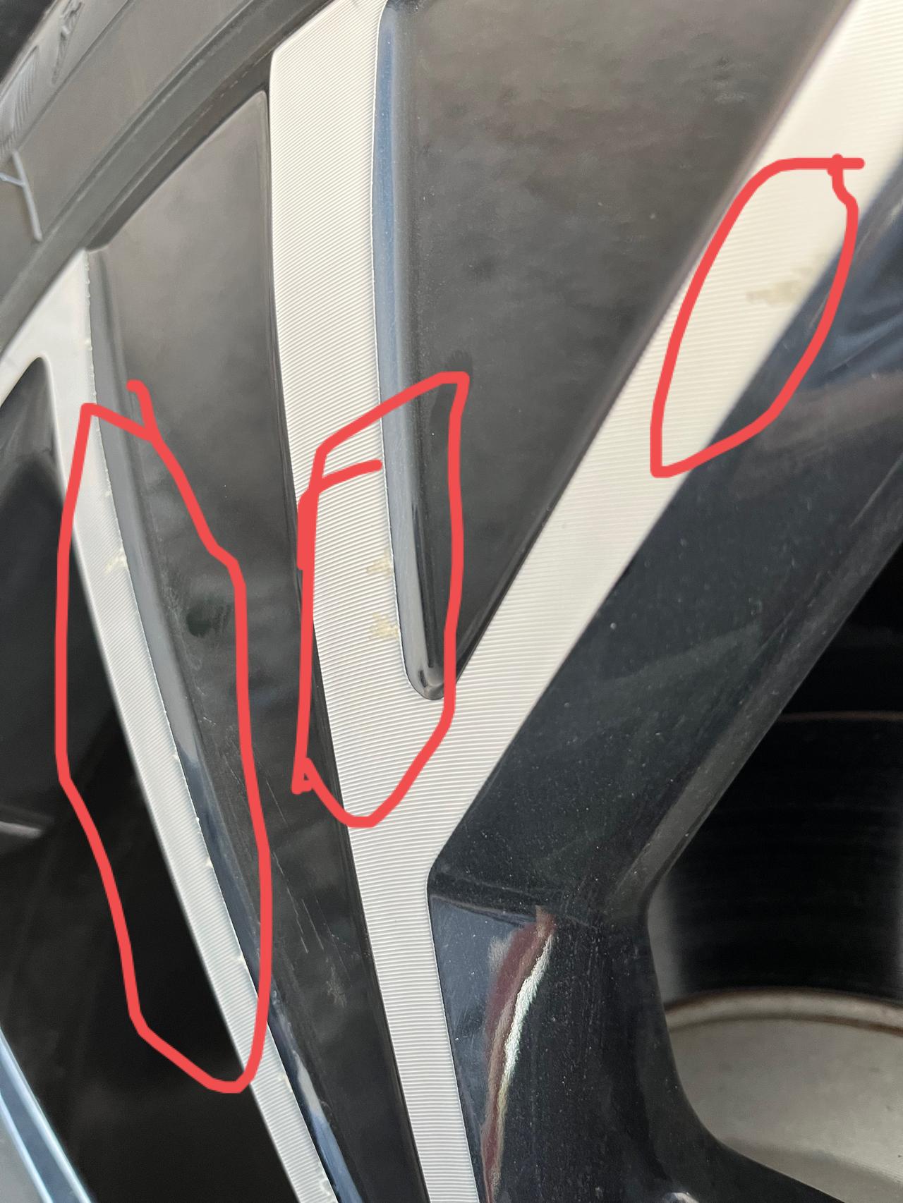 大众迈腾 轮毂上全是这种小斑点