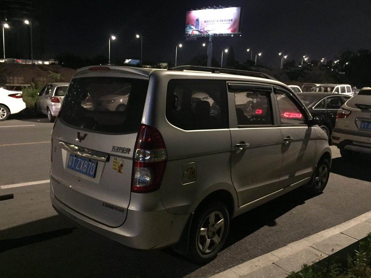 2013年9月份的五菱宏光1.2L   7.8万公里还值多少钱。希望各位车友能帮我看一下吗，我打算买，不知道值不值。