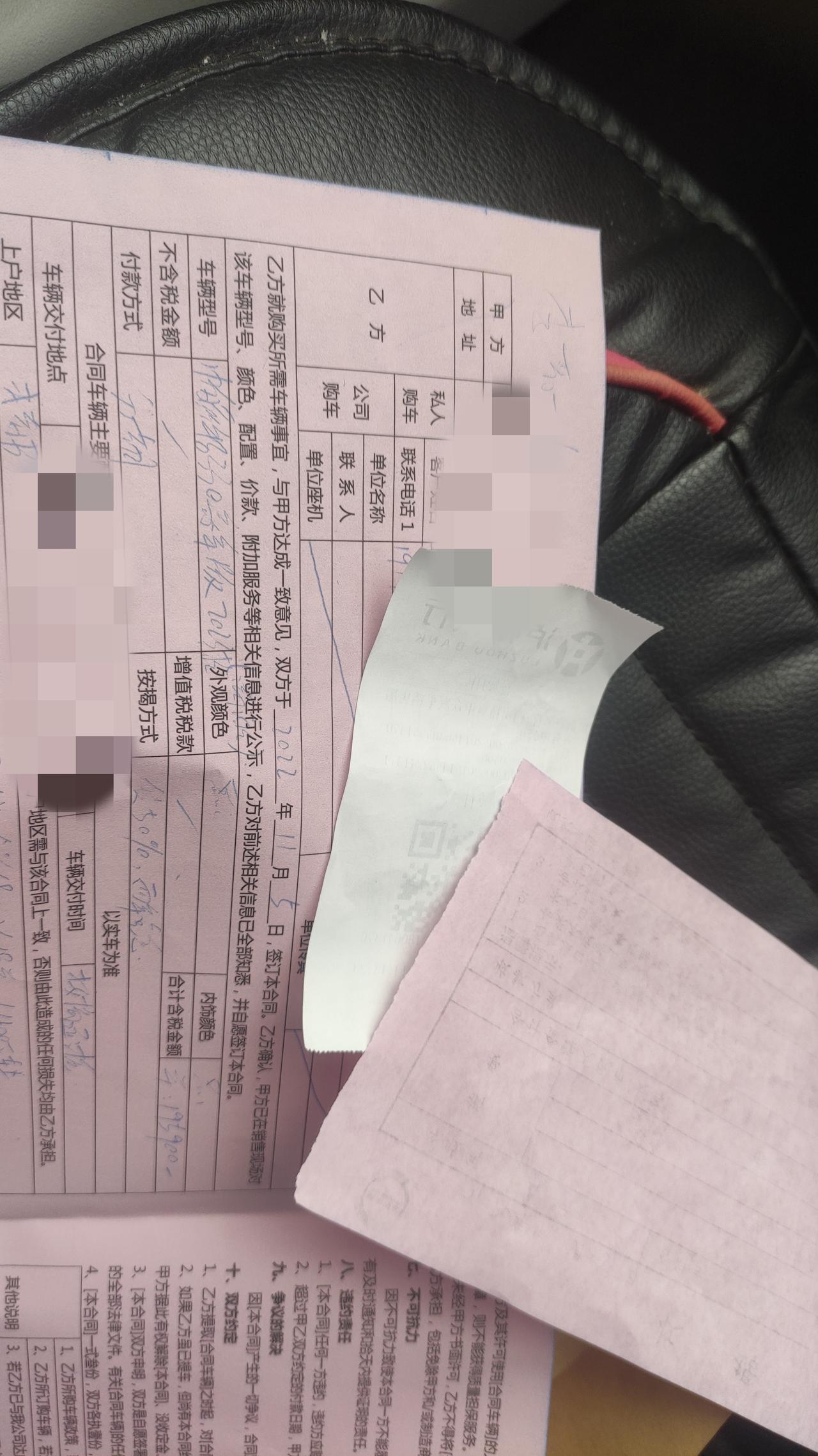 大众帕萨特 坐标成都，23款330豪华满配，贷9.8分两年，有置换，首付11.2，送四件套➕两次保养，还有一个云闪付上面