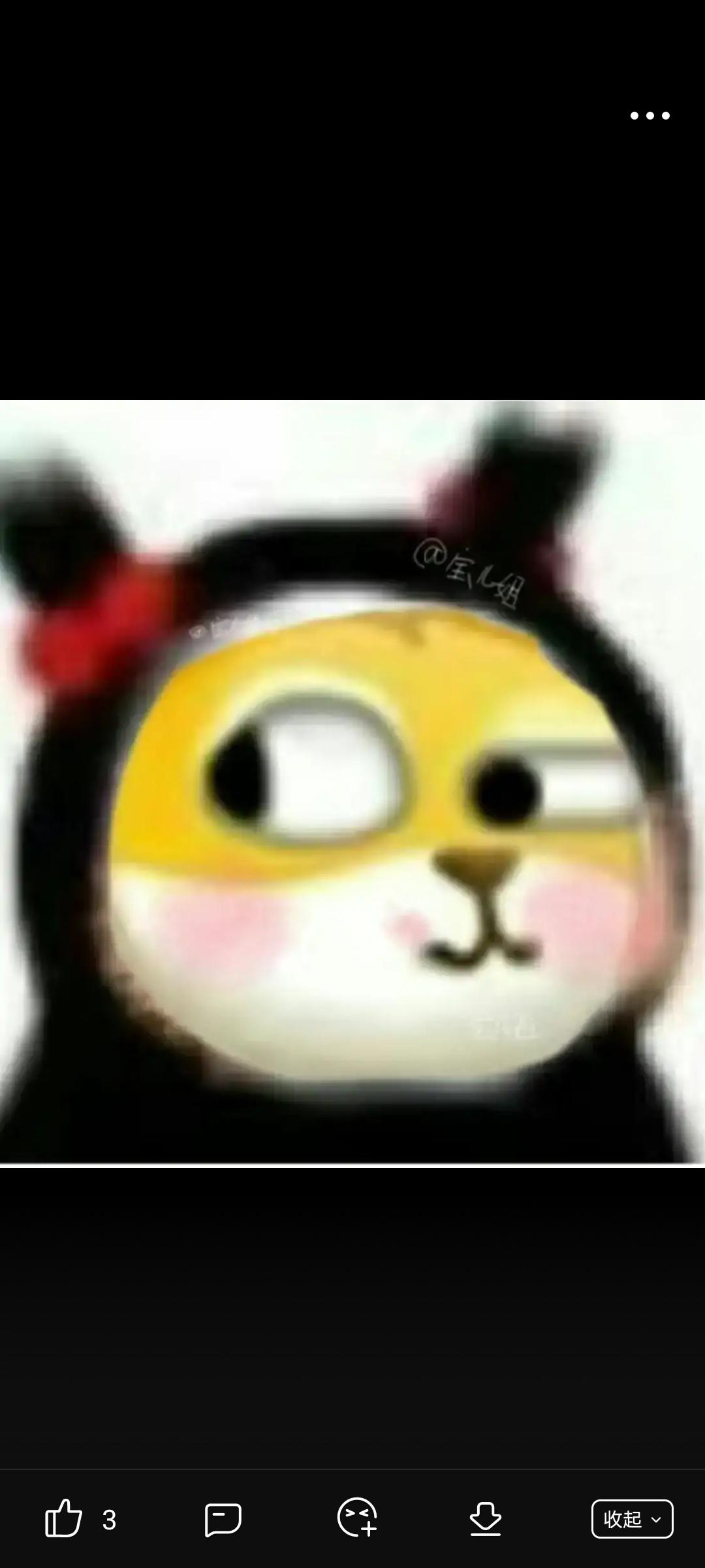 别克微蓝7 有大连朋友买这个车吗？冬天续航多少？