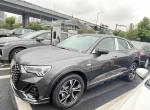 奥迪Q3 Sportback 23款q3spb40时尚，天空灰，裸车22万，按揭，算了下落地大概24.8，算上一年利息，