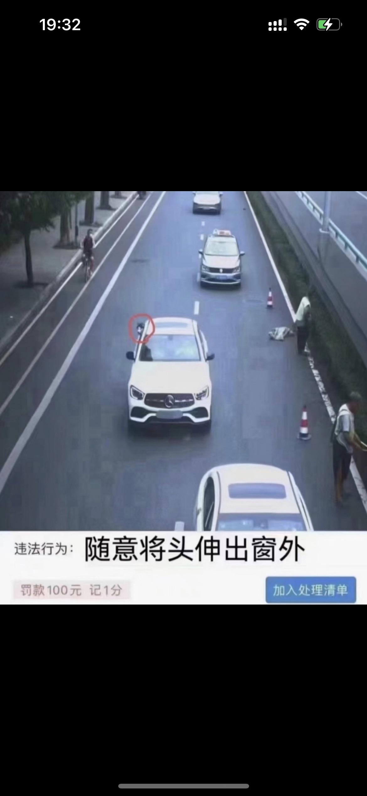 长安逸动DT 有没有加油老是跳枪的 碳罐电磁阀也换了 维修师傅说是油箱管道设计问题 不好解决 有没有解决了的兄弟 分享一