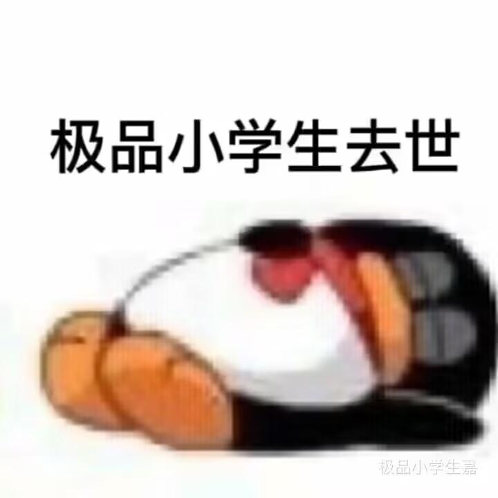 坦克300 PHEV 这车混动37度电 续航105也就是百公里37度电 外面充电桩1.2元一度电 充一次44块钱一百公里