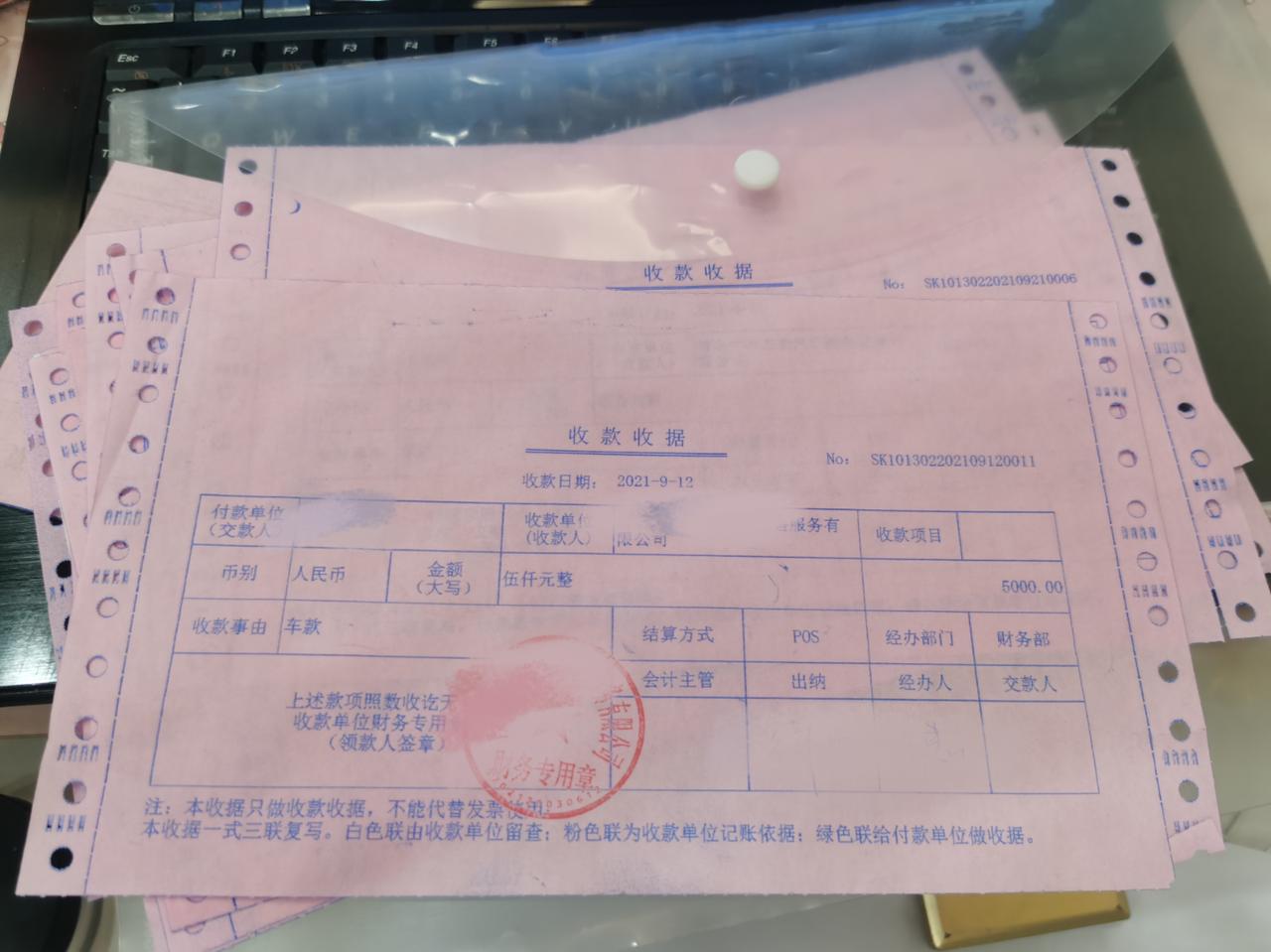 路虎卫士PHEV 这个月中下订了卫士插电混动，国庆节后到，不知道有没有已经提车或者比较了解的车友可以给点中肯的评价作为参