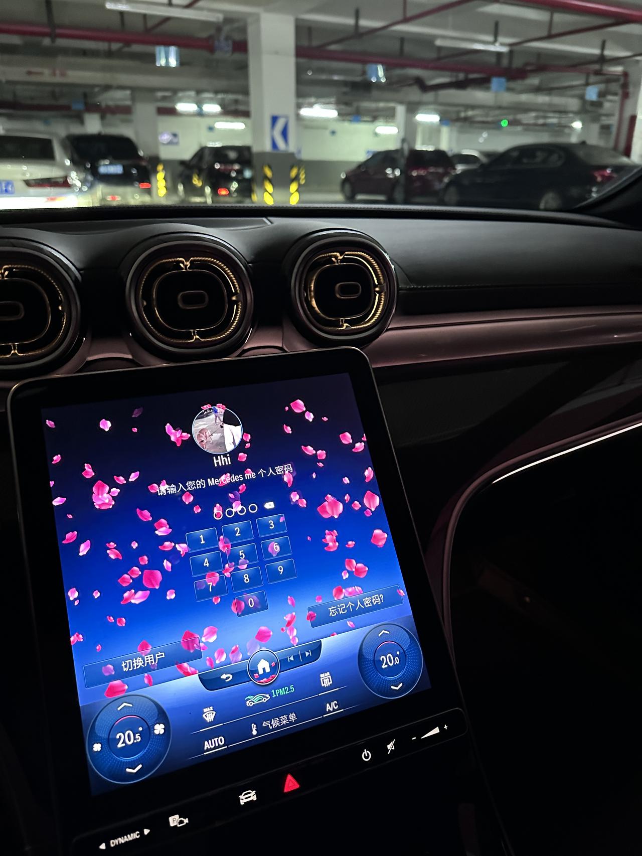 奔驰C级 你们第二年保险多少钱我9700
