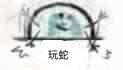领克03 新款03取消了行车记录仪好烦啊，你们都用什么牌子的行车记录仪啊