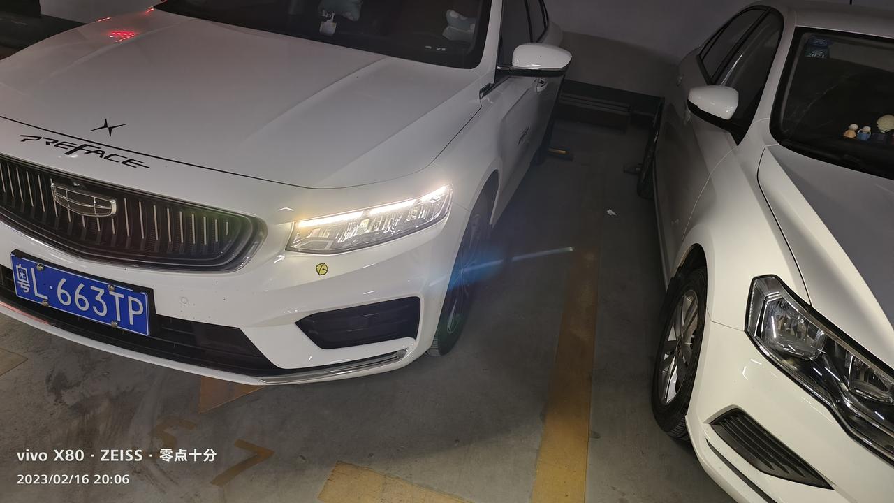 吉利星瑞 不到两年的车，日间行车灯发