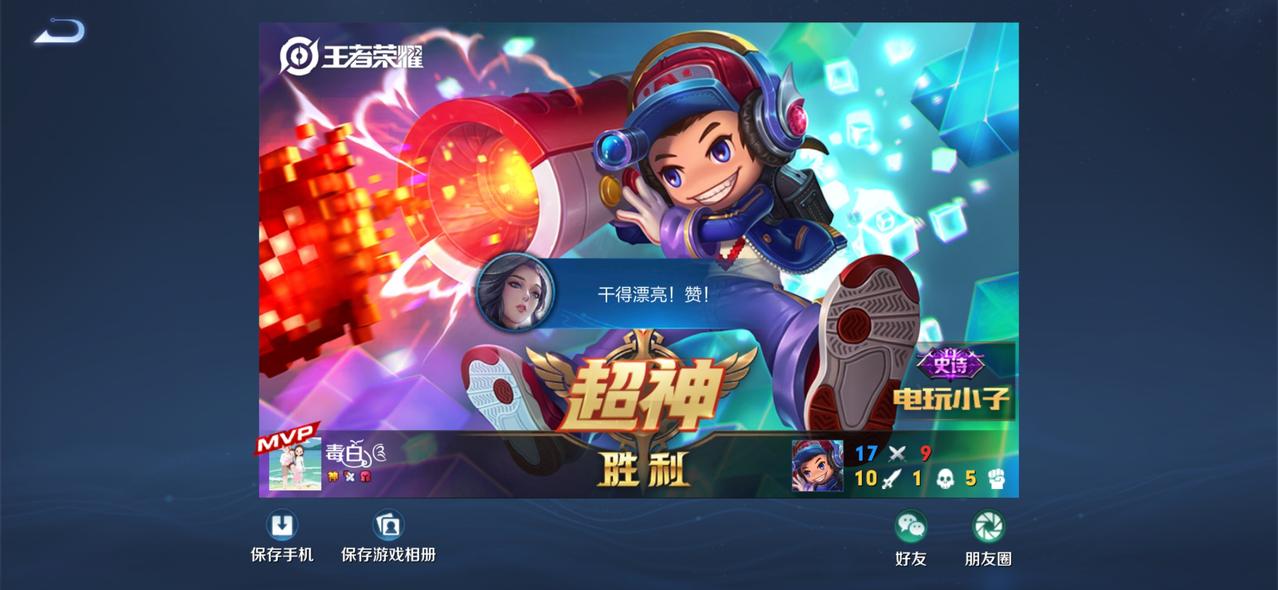 长安逸动 学驾照六年没动过车。第一次提车。请教都需要怎么看车是好车还是返修车呀。怎么看泡没泡水？各位大神。我什么都不懂。